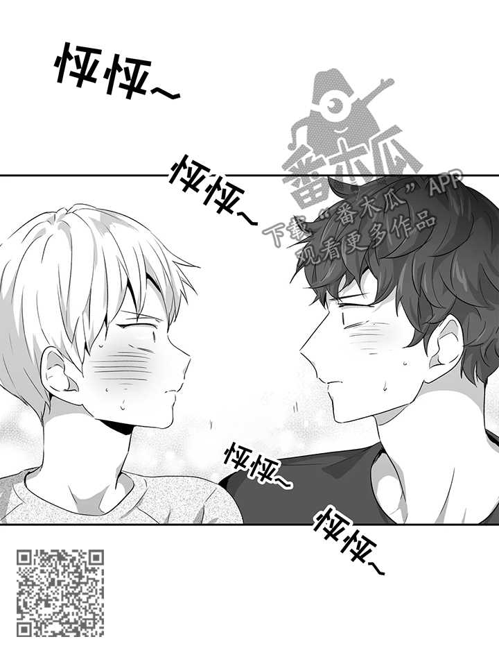 第75章：【第二季】优性阿尔法10