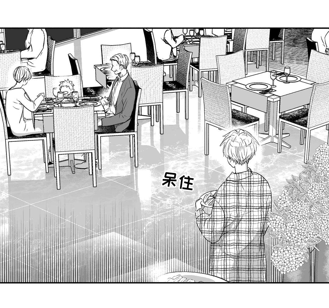 第48章：父亲0
