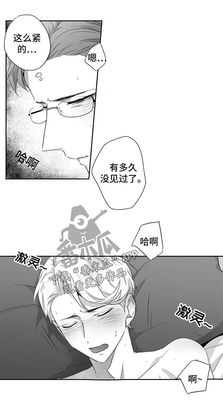 第89章：【第二季】开始1