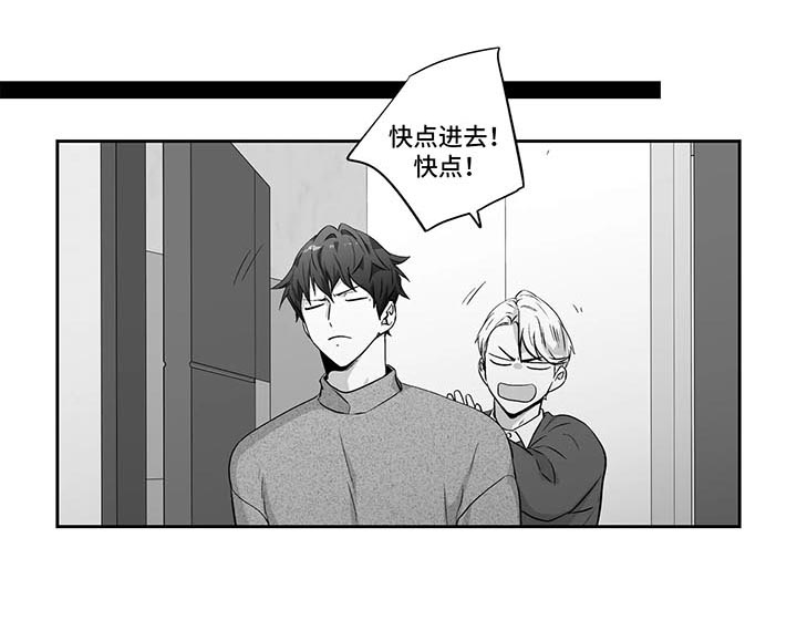 第129章：【第二季】出大事了0