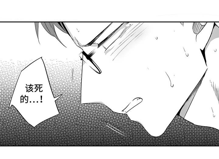 第90章：【第二季】第一次0