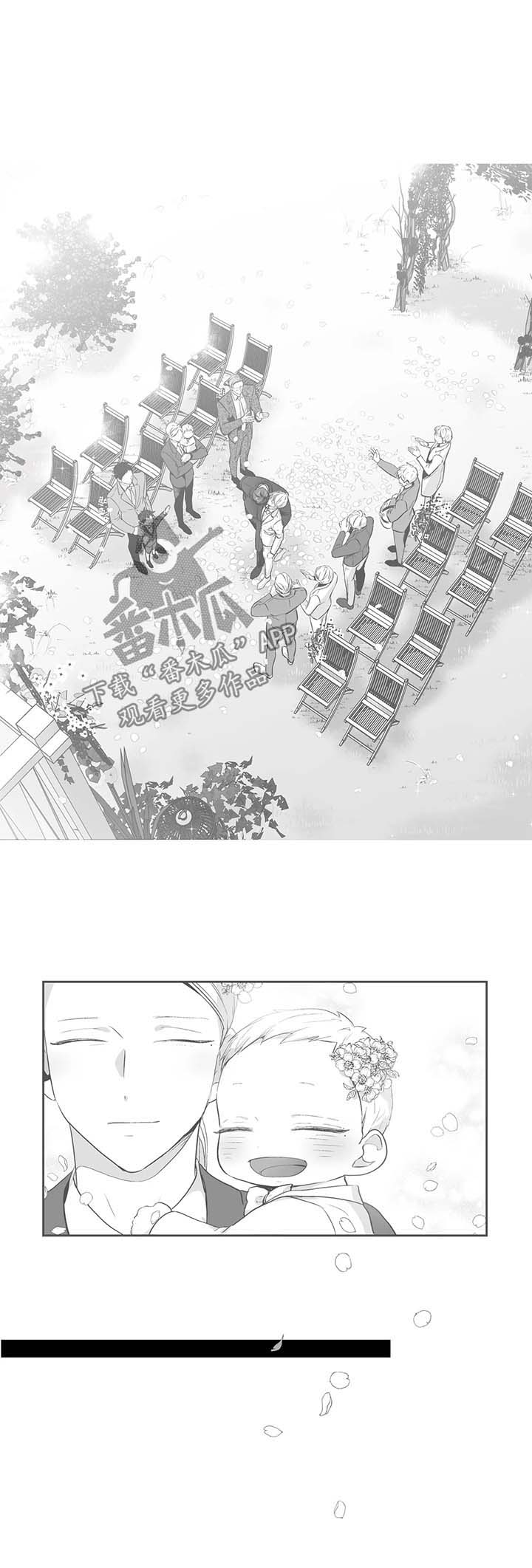 第120章：【第二季】出名0