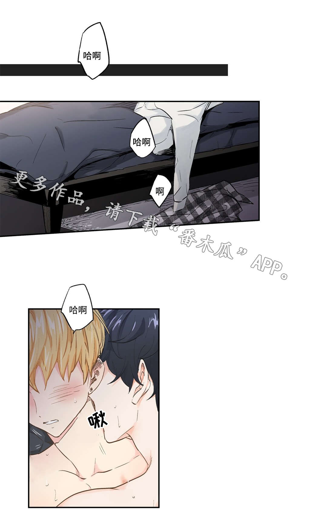 第30章：强迫1