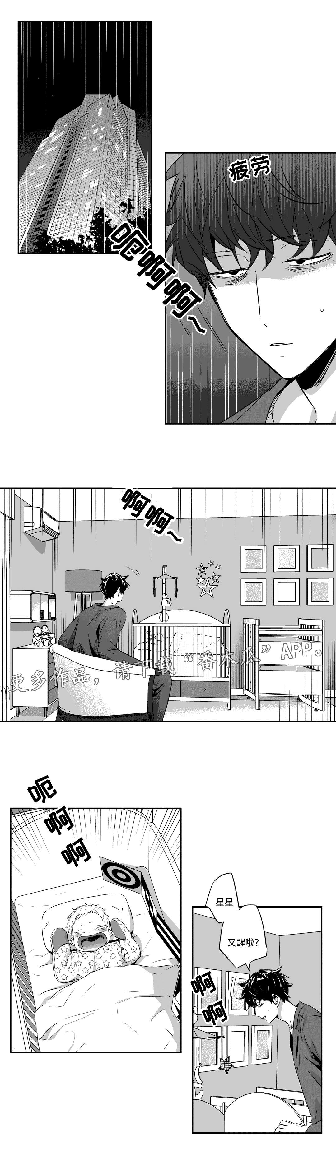 第58章：费用0