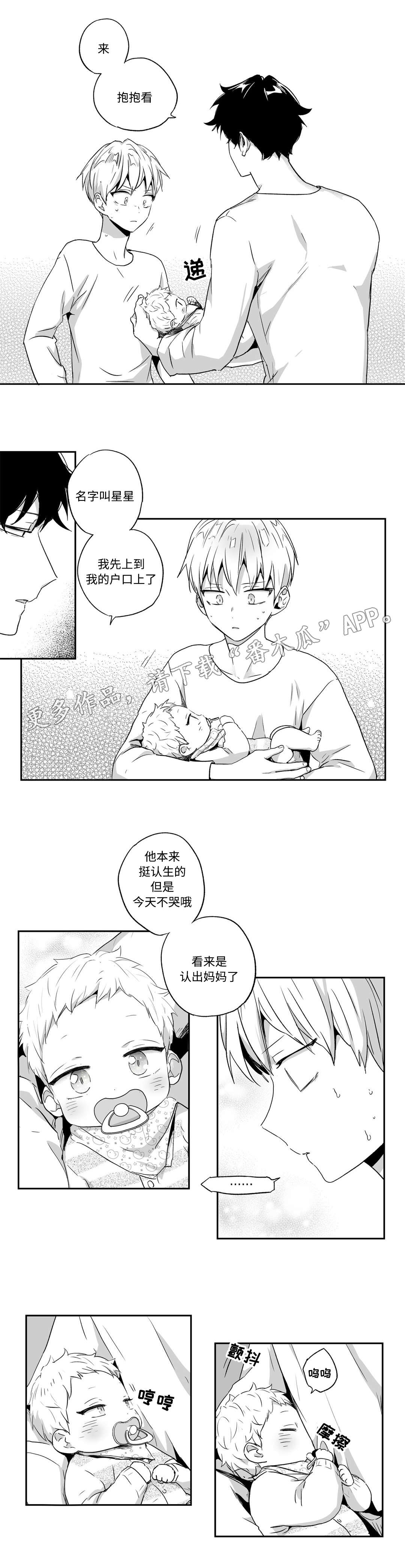第64章：教训5
