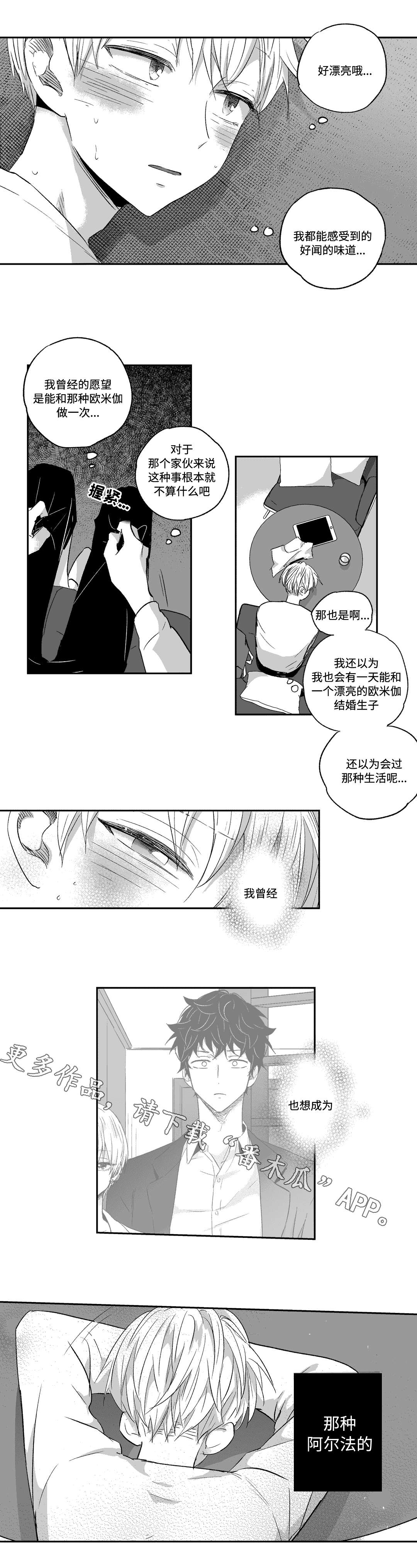 第22章：打扫6