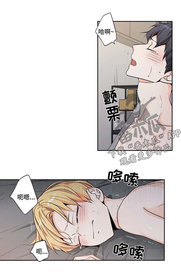 第132章：【第二季】继续4
