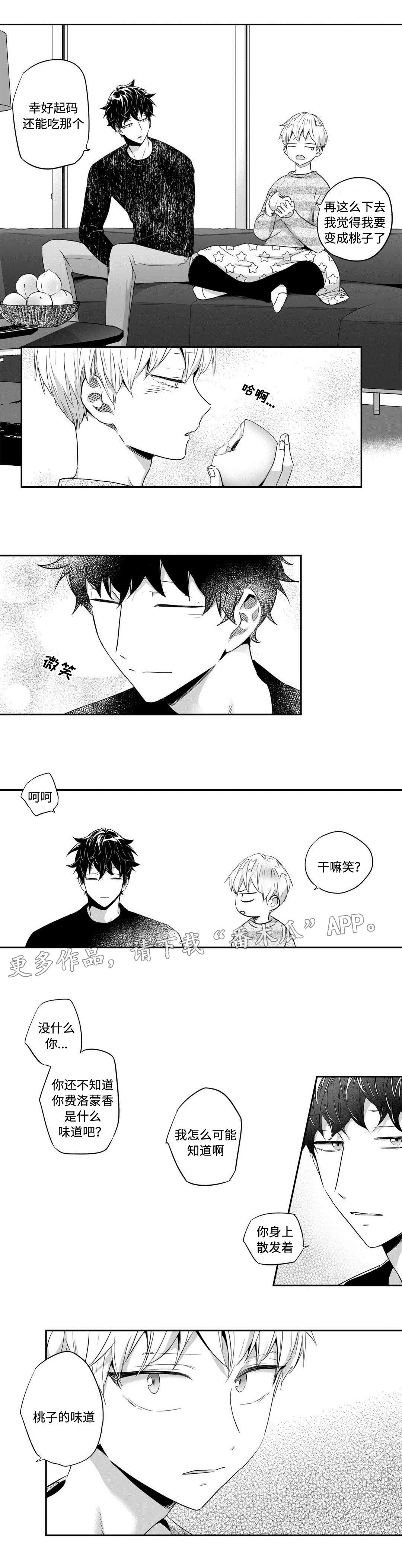 第39章：任务1