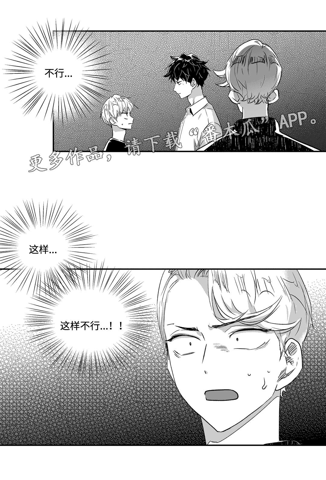 第35章：购物0