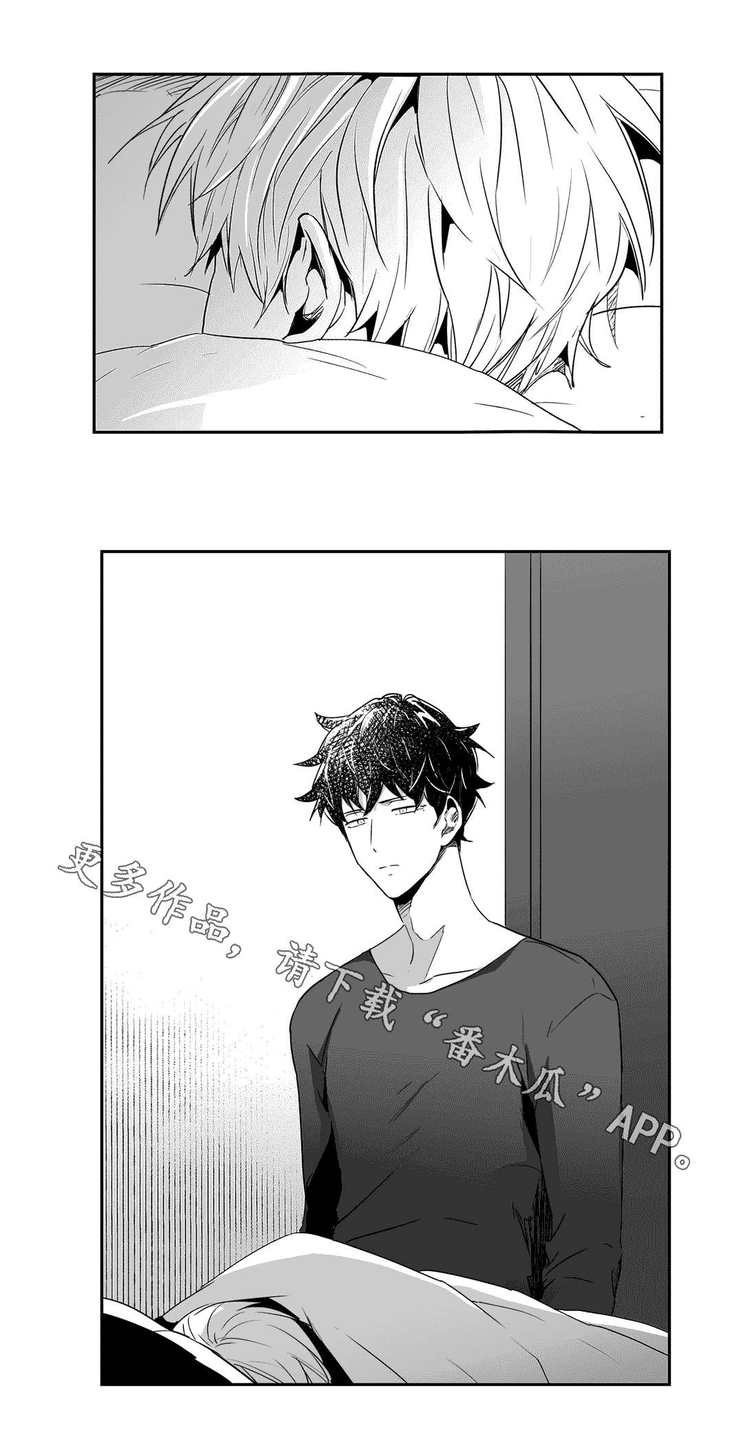 第65章：味道0