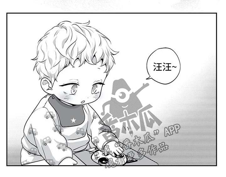 第141章：【第二季】戒指0