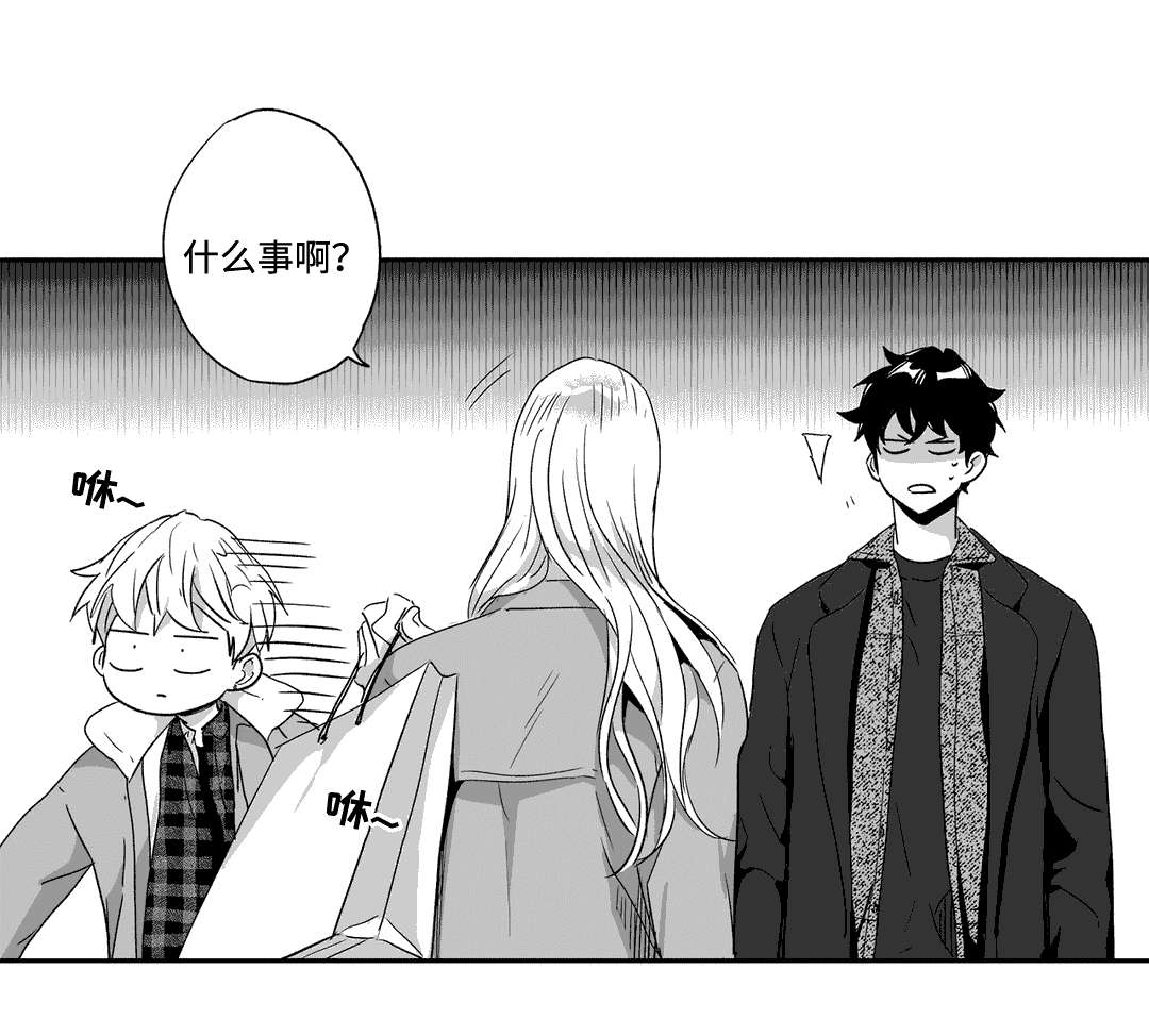 第45章：身份0