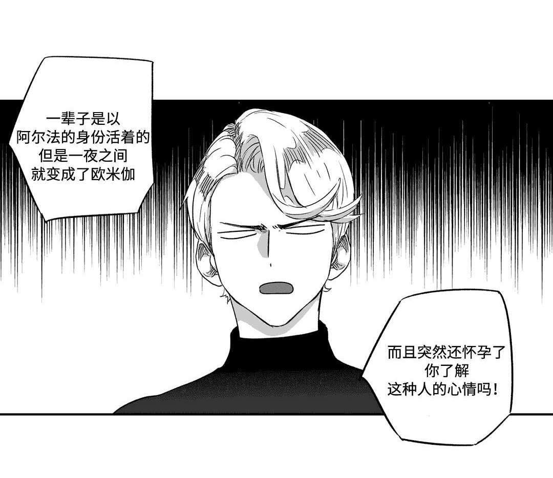 第47章：吃饭0