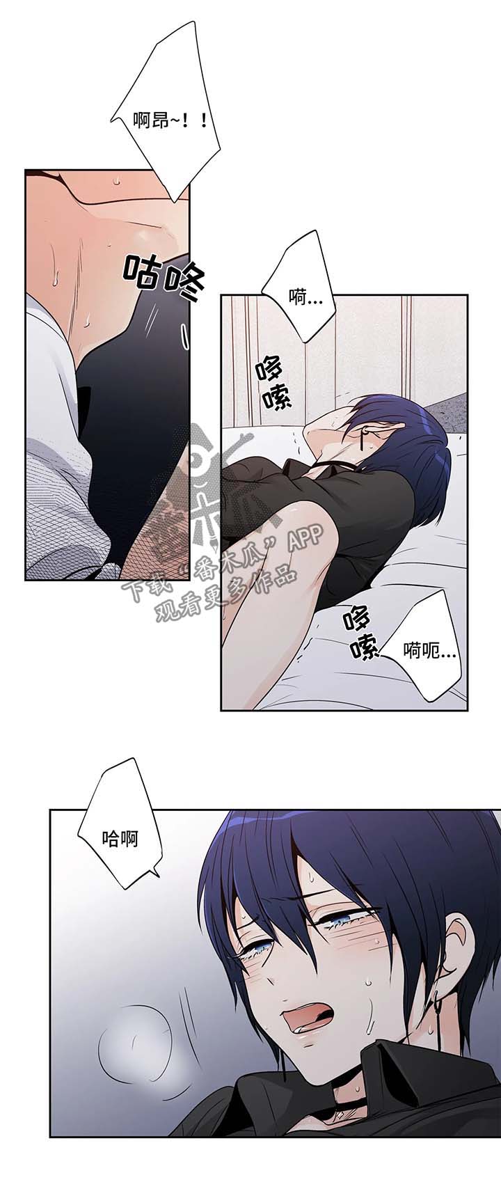 第149章：【第二季】脱吧5