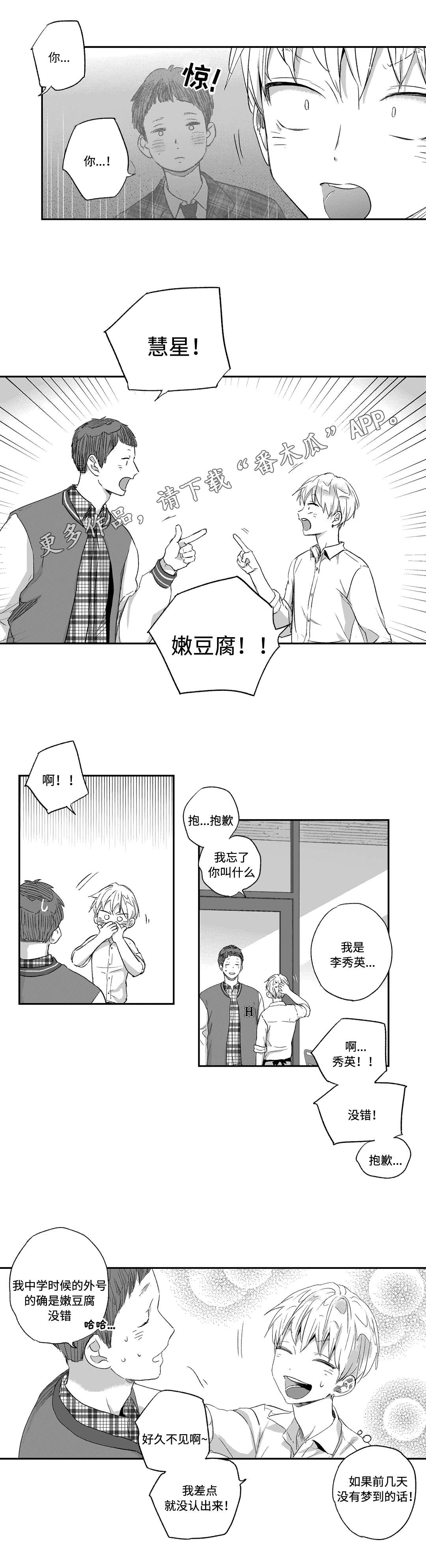第27章：告状0