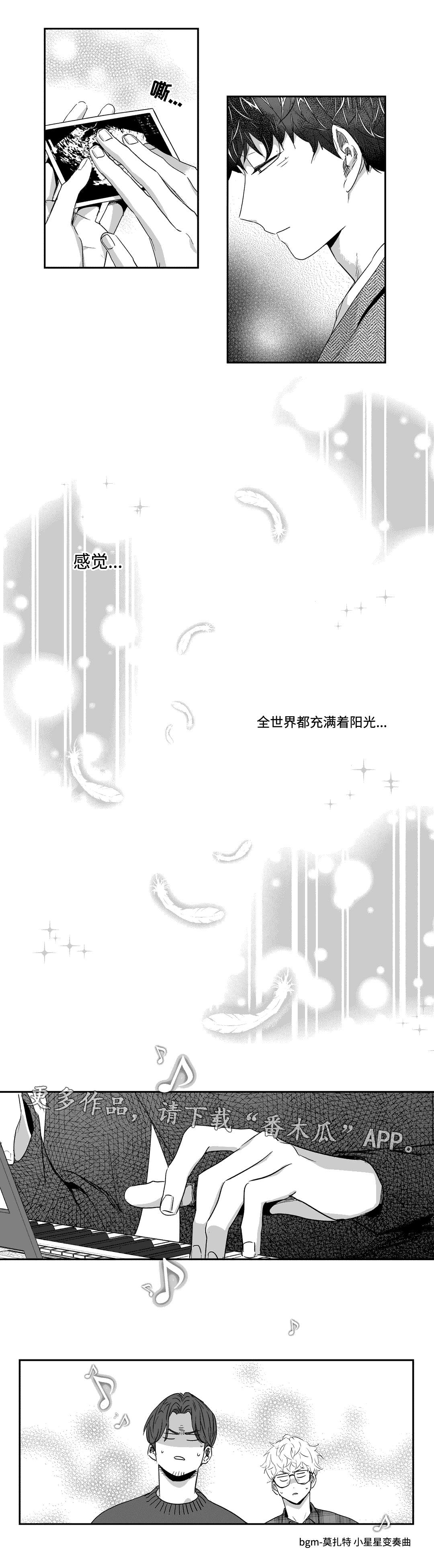 第35章：购物5