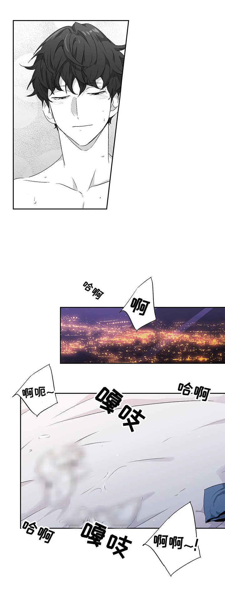 第77章：【第二季】又回到我怀里1