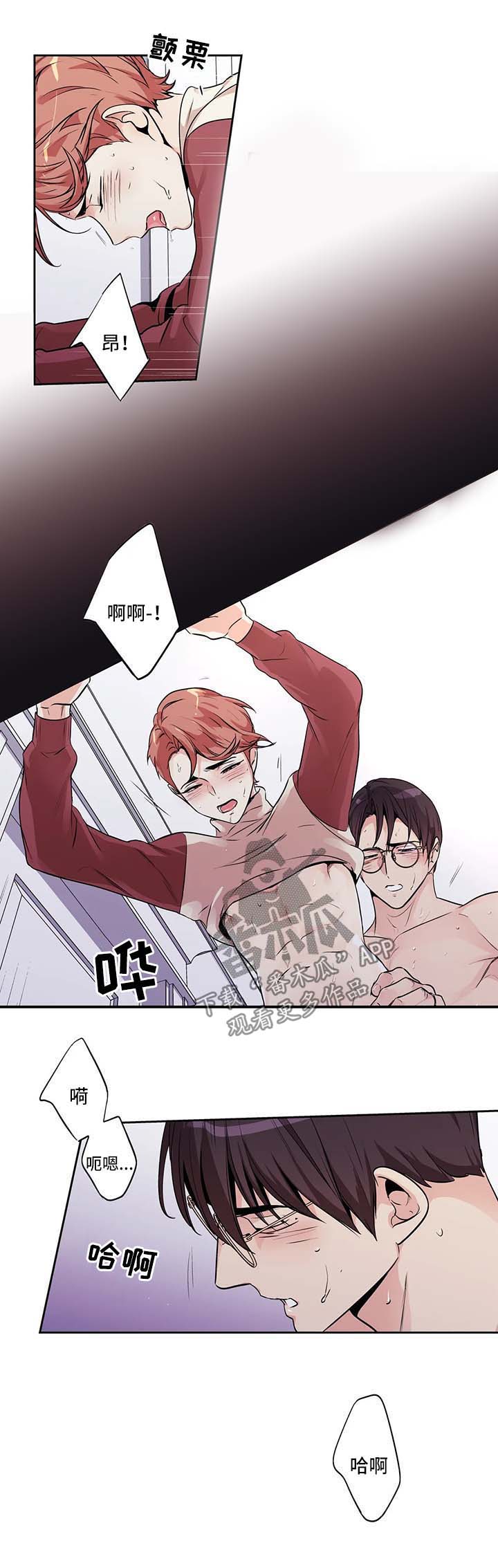 第135章：圣诞番外210