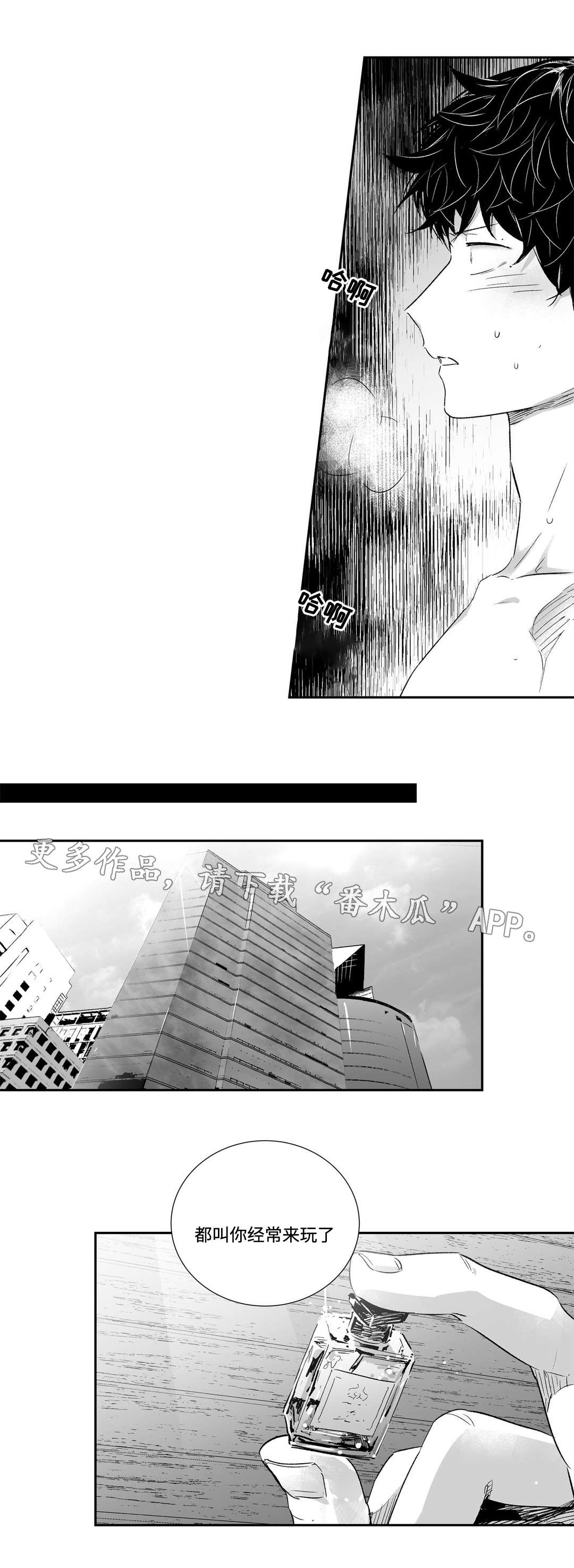 第24章：照顾0