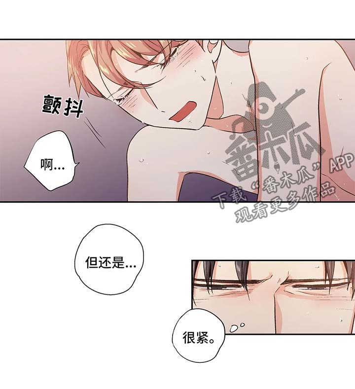 第98章：【第二季】开始5