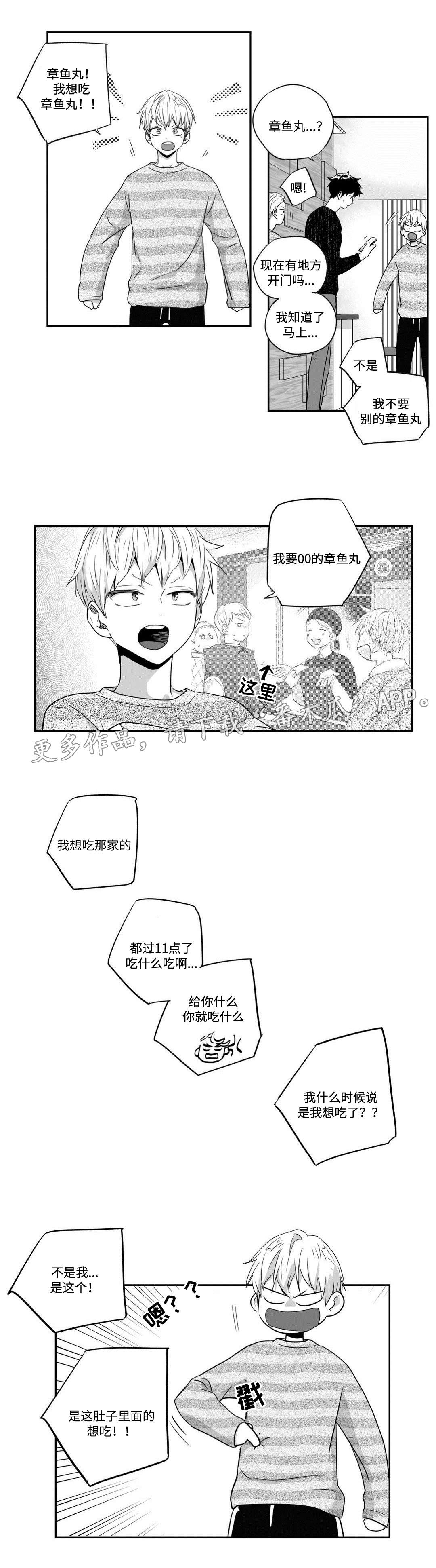 第39章：任务4