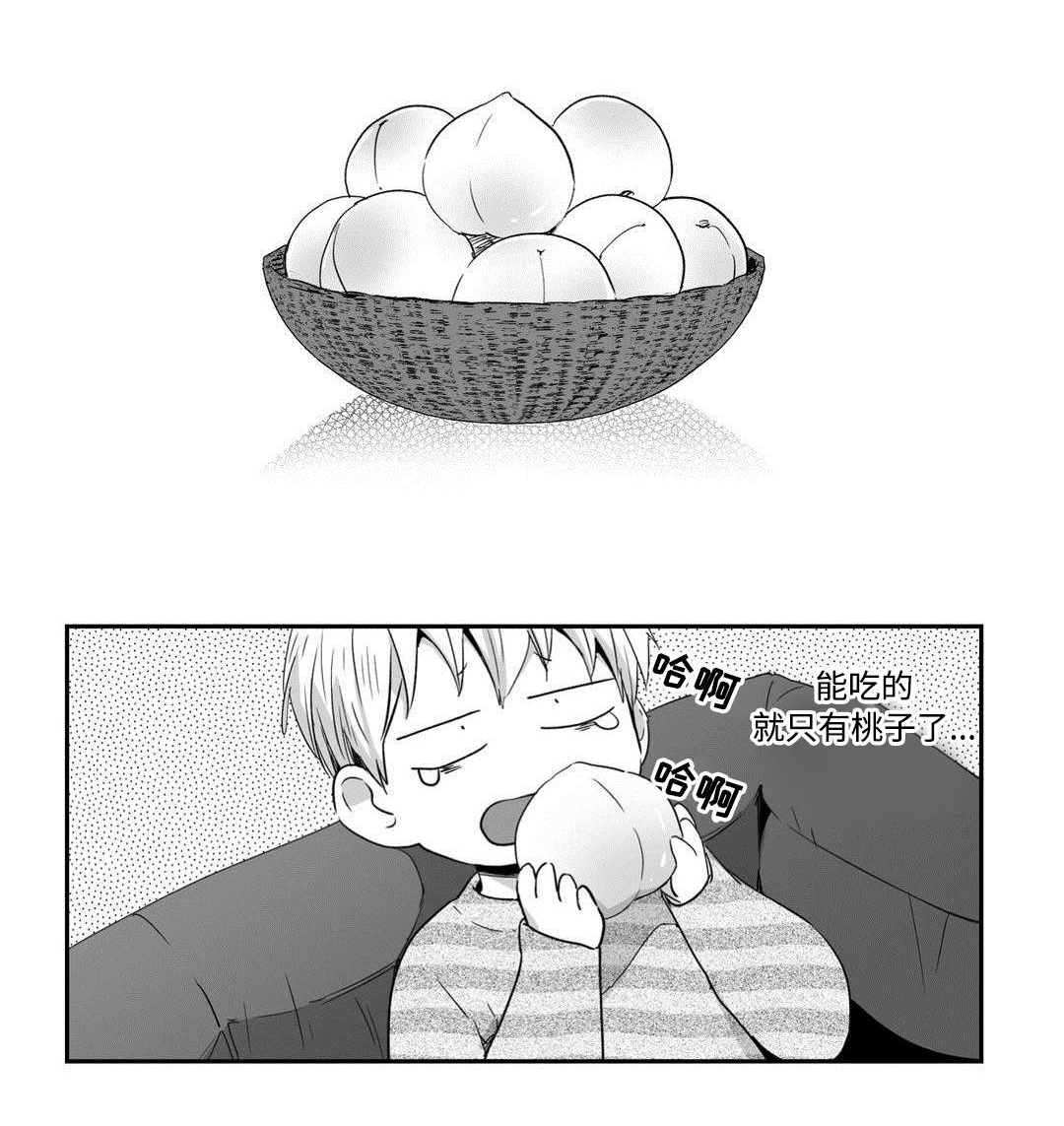 第39章：任务0