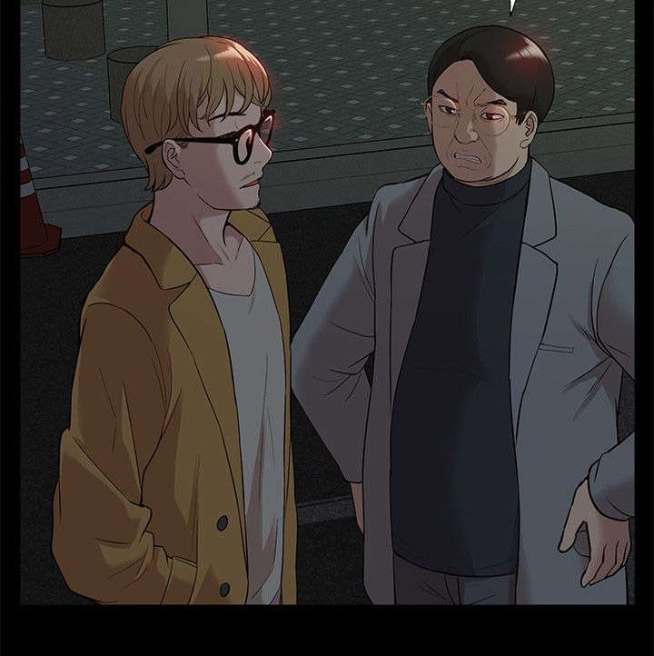 第63章：他疯了12