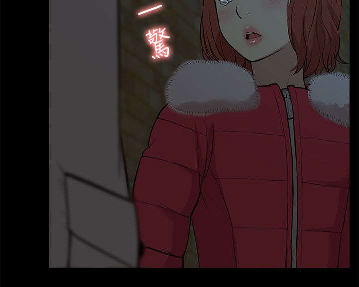 第54章：失去联系7