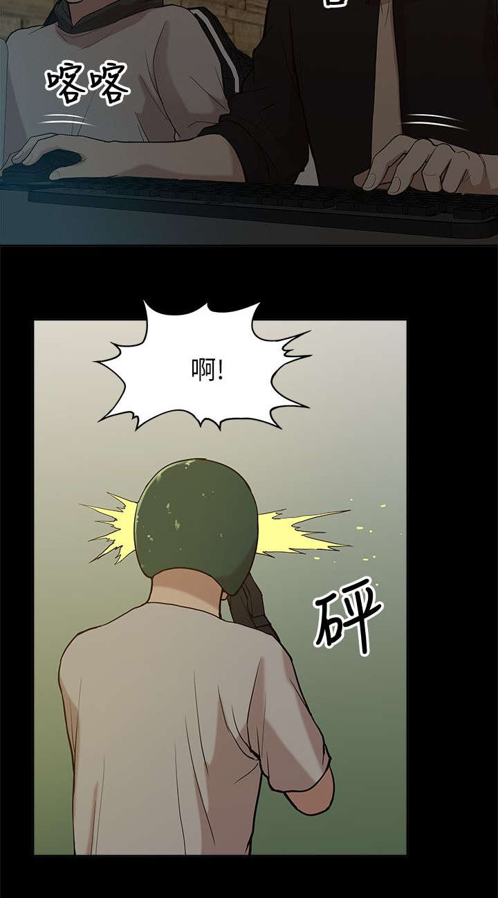 第14章：狩猎9