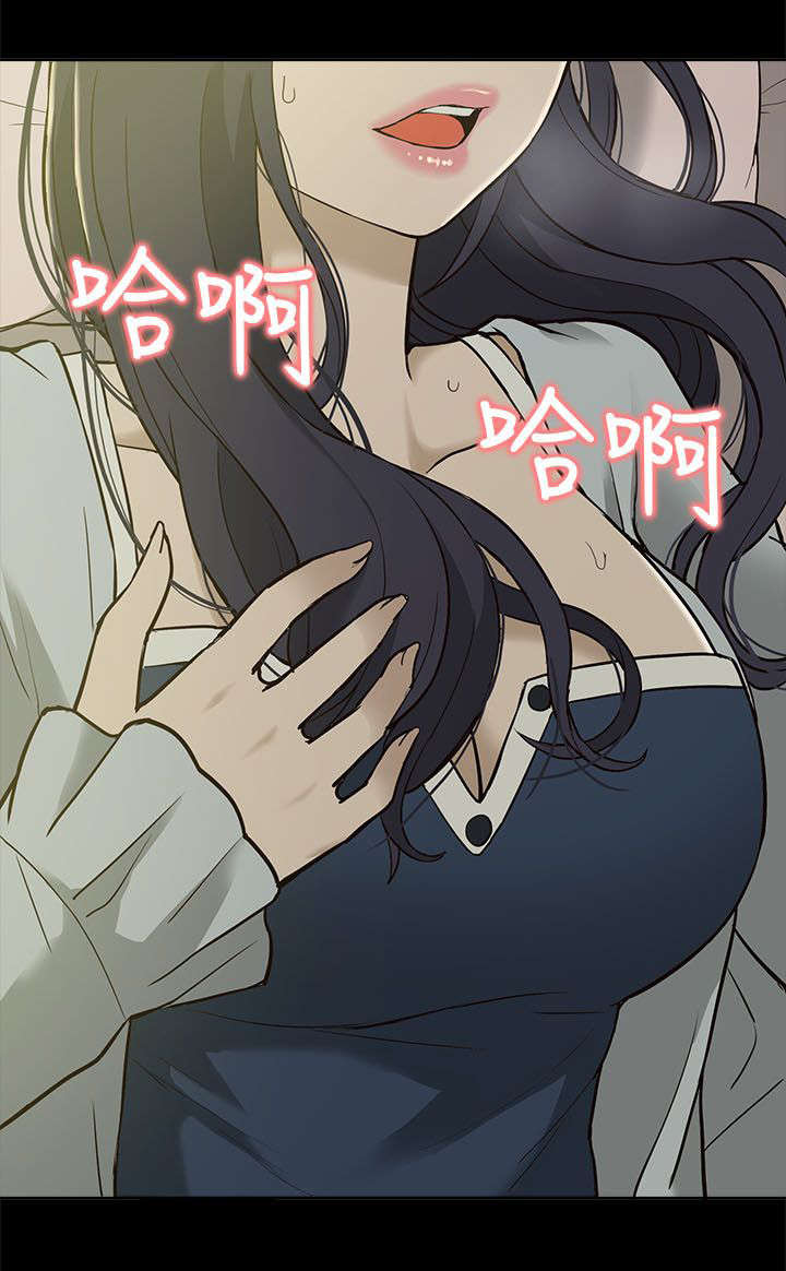 第7章：机会5