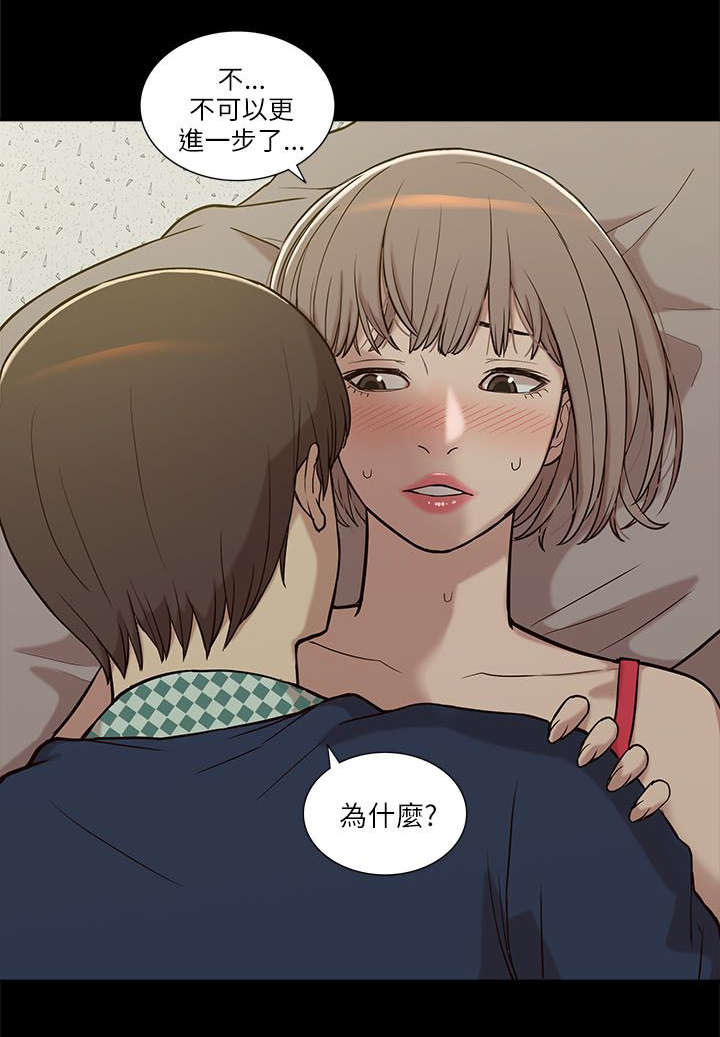 第9章：电话0
