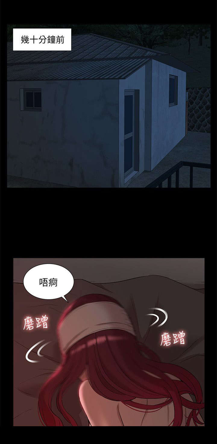 第57章：教授归来0