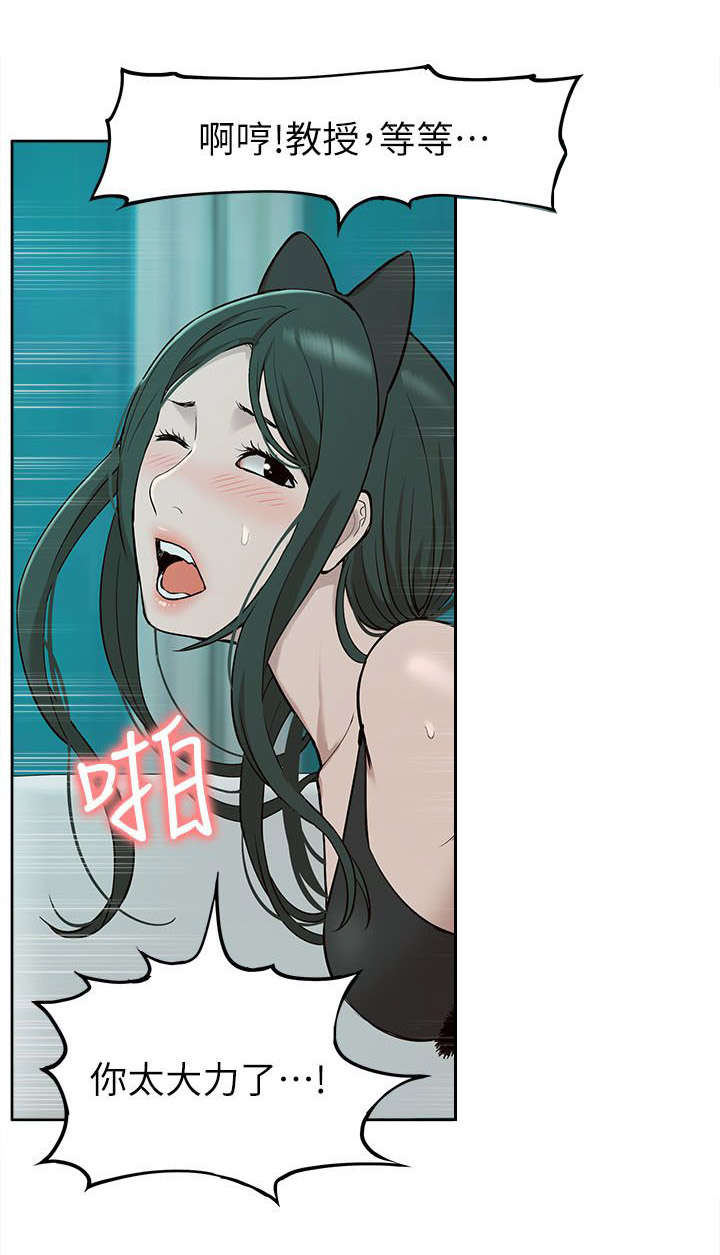 第51章：修改成绩10