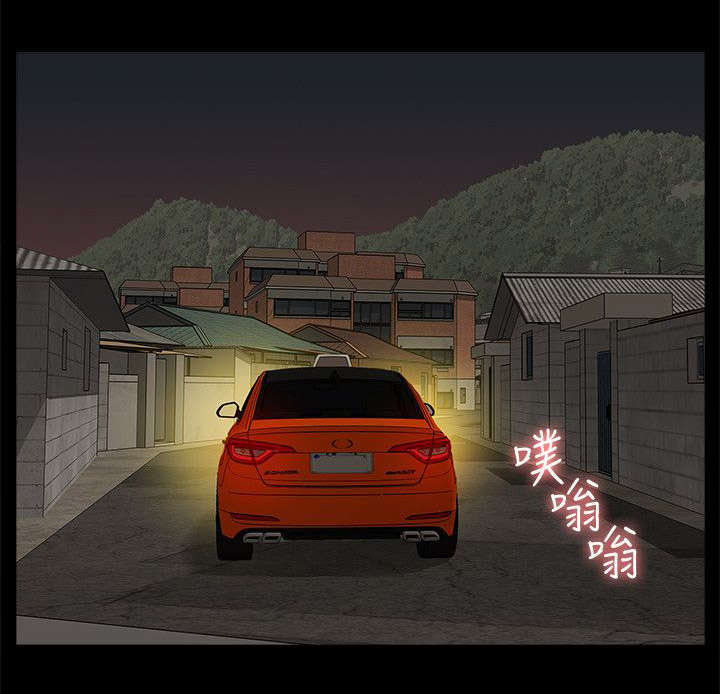 第61章：消灭物证7