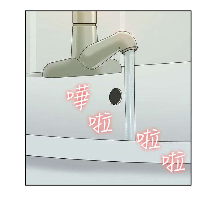 第67章：惊鸿一面9