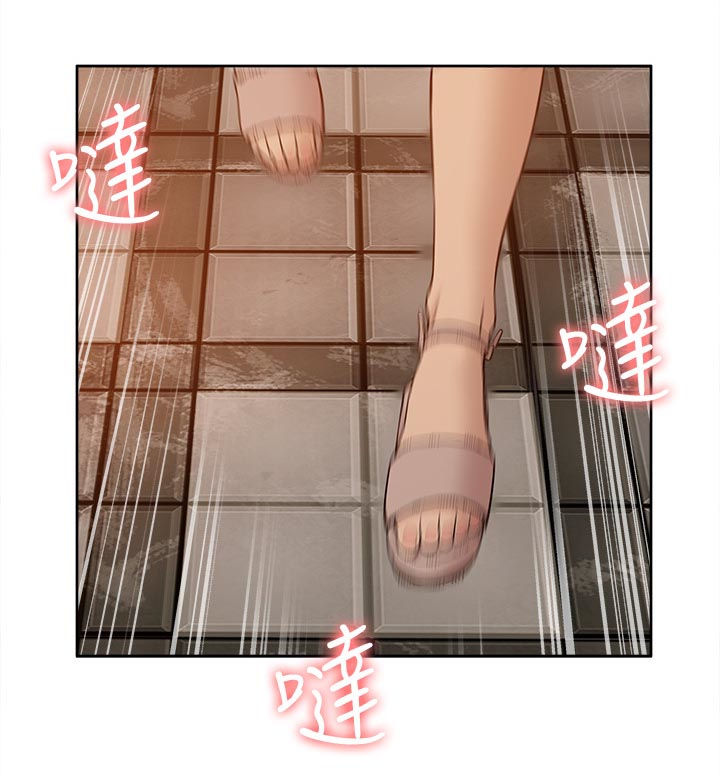 第83章：囚禁（完结）7