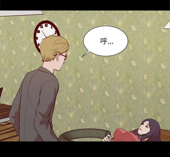 第34章：看清本质4