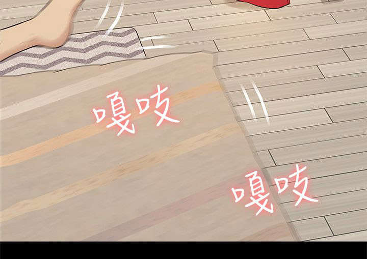 第57章：教授归来7