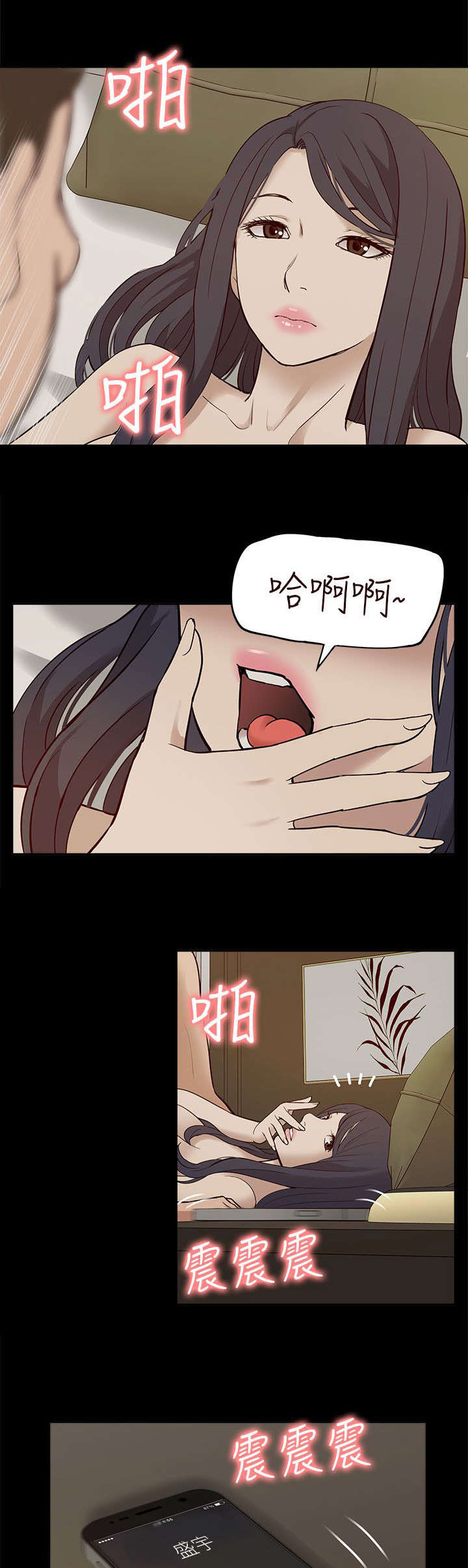 第46章：叙述15