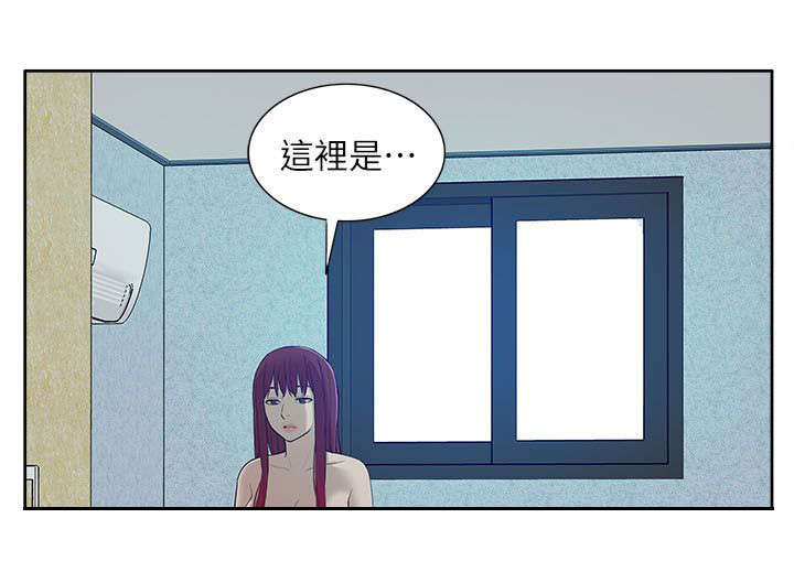 第48章：听到1