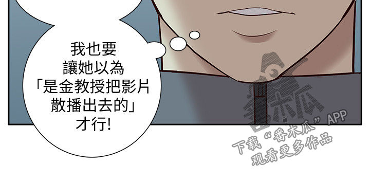 第76章：流传5