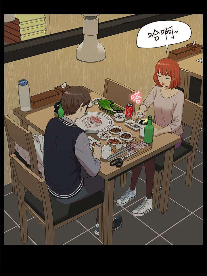 第54章：失去联系15