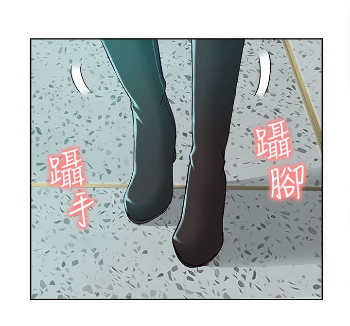 第48章：听到5
