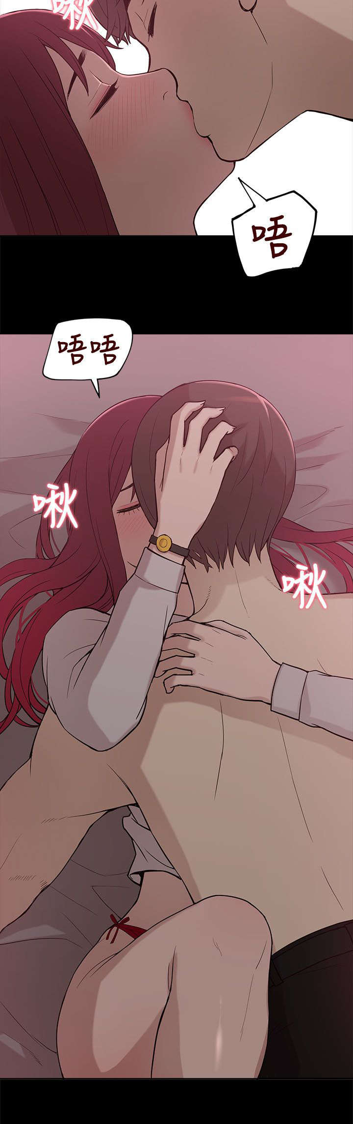 第16章：正戏14