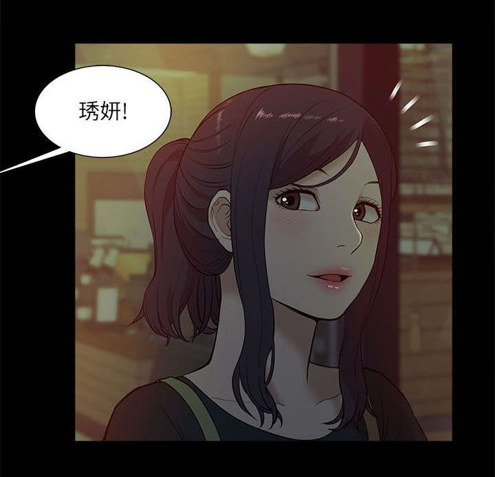 第31章：邀请1