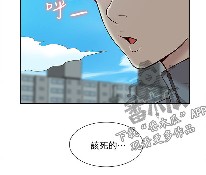 第76章：流传3