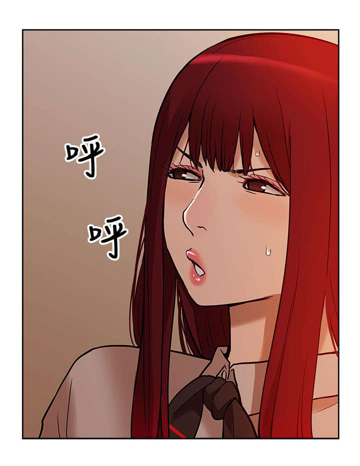 第14章：狩猎5