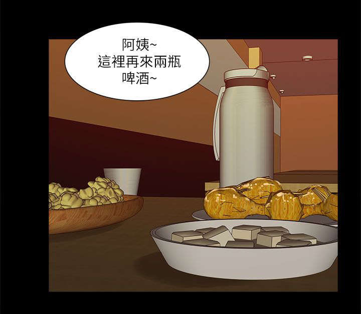 第35章：小趣味1