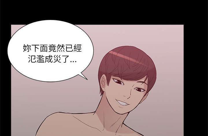 第16章：正戏15