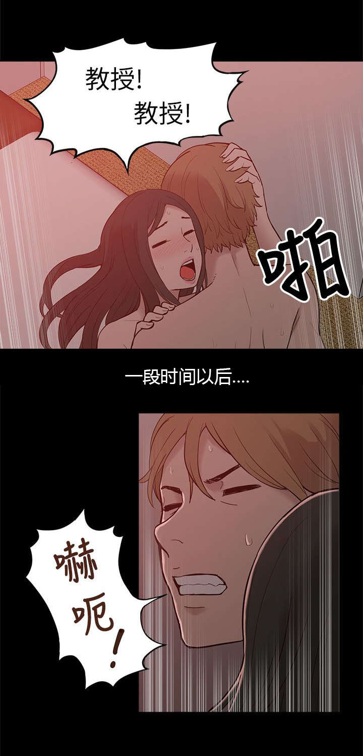 第19章：破禁3